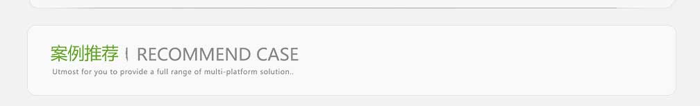 �X�Ͻ��̎���O(sh��)���N���Ԓ